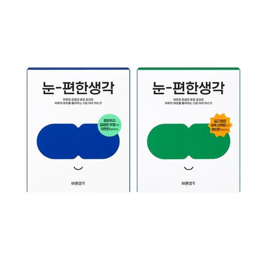 Выберите 1 из 2 типов Barunsaenggak Eye-friendly Thinking 5-pack (без запаха/аромат для утренней прогулки) (паровая маска для глаз)