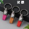 crbuk5 Luxury Leather Metal Key Chain Fashion Keychain Key Ring For Volvo XC90 V90 V60 XC60 V40 S80 S60 S90 C40 XC40 V70 XC70 C30 C70
