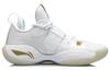 Li Ning All City 8 All City Cushioning Slip Resistant Abrasion Resistant Rebound ABAQ069-4