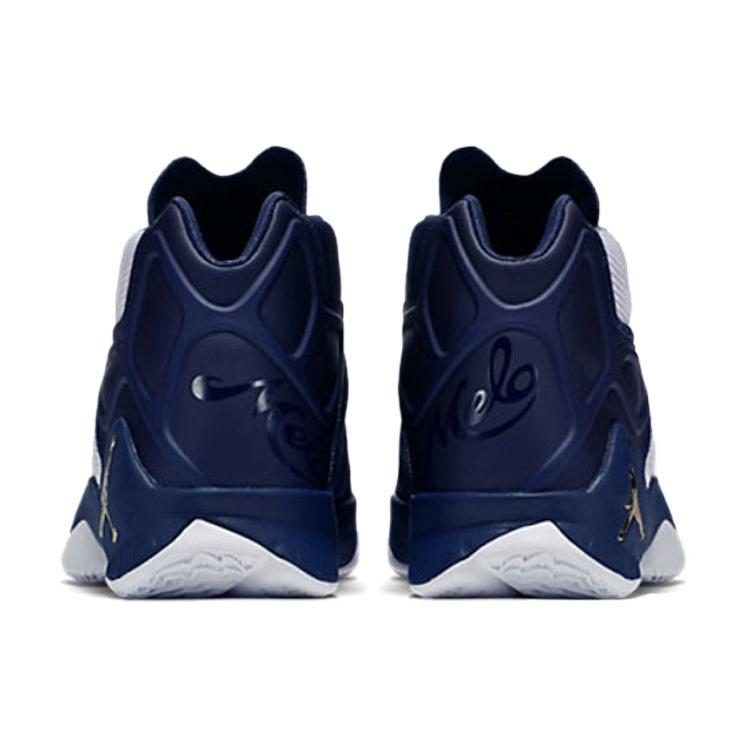 Jordan Melo M12 X Synthetic Leather Non slip Lightweight Mid top Basketball Shoes Men's 829219-194