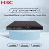 Ethernet-коммутатор H3C LS-5130S-28S-PWR-HI