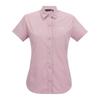 Regatta Womens/Ladies Lightweight Insect Repellent Short-Sleeved Travel Shirt