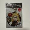 Demon Slayer Rengoku Kyojuro Big Acrylic Keyring