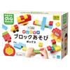 Kawada Large Diamond Blocks First Block Play Ages and Block Box, 1.5 Up, Toy, OD-02