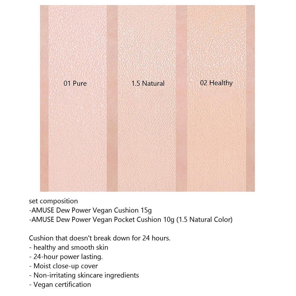 AMUSE Dew Power Веганский кушон SPF50+PA++++ Тональная основа 15г