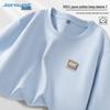 Мужская футболка с длинным рукавом из чистого хлопка Jeanswest 2026 Новая