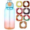 1 Liter Bottle, Update Water Bottle Up Set With 7 Capsules Drinking Straw, No Sugar, Outdoor Water Bottle Free