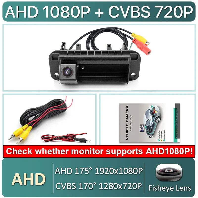 GreenYi HD AHD 1080P Автомобильная камера заднего вида для ручки багажника Mercedes Benz C Class C180 C200 C260 MB W204 W205 S204 W212