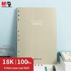 стандартная упаковка из 5 штук, 18k ruled