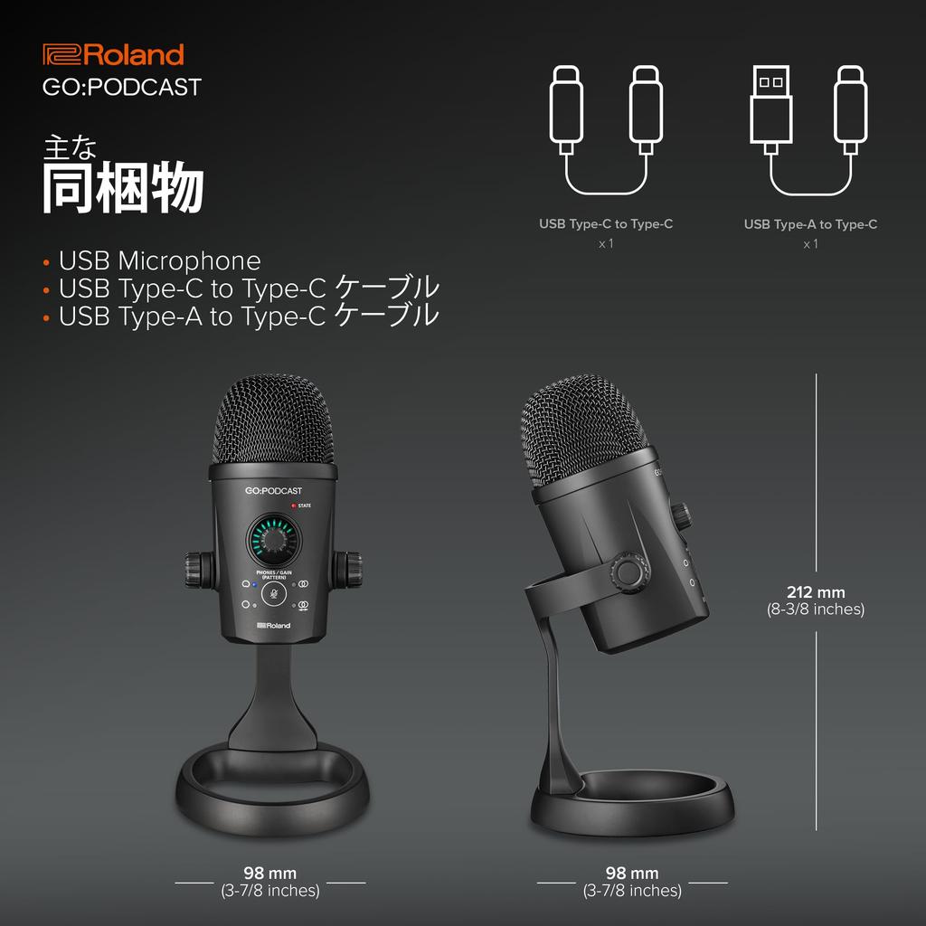 Roland Roland Совместим с iPhone 15 и ПК на базе Android и Mac. Конденсаторный USB-микрофон с переключаемой направленностью для контента и удаленной работы. В комплекте