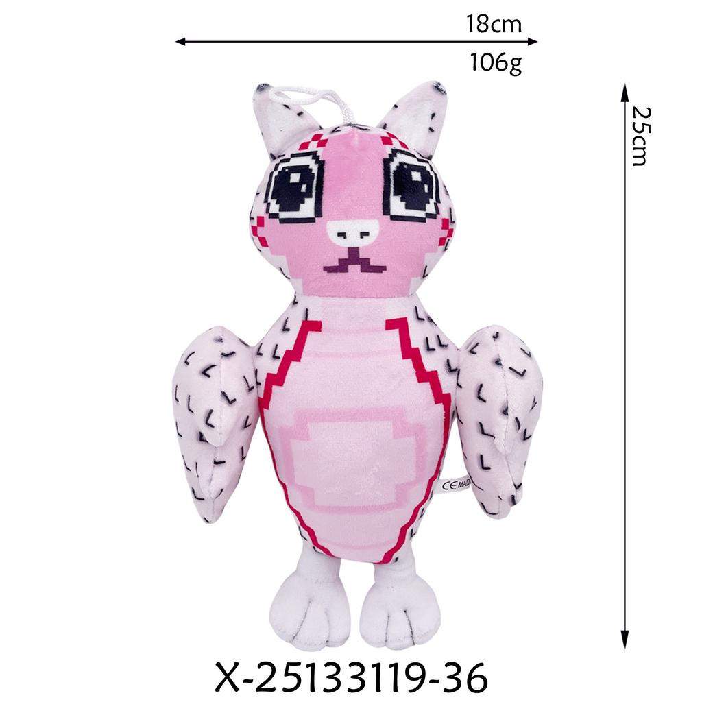 Brainrot Stealing Plush Room Collecting and Game Internet Sewn Birthday Collectible Doll, 25cm, 9, 67, Stealing, Toy, Meme, Wrap, Cute, Soft, Kids,