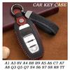 Leather Car Key Case Cover for A1 A3 8V A4 B8 B9 A5 A6 C7 A7 A8 Q3 Q5 Q7 S4 S6 S7 S8 R8 TT Car Key Protector Shell