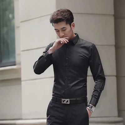 Мужская рубашка с длинным рукавом в деловом стиле Slim Fit