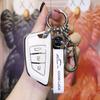 Applicable Modified Blade Style Car Remote Key Case with Keychain Buckle
