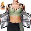 Спортивный костюм для сауны с майкой, комбинезон, корректор фигуры, одежда для тренировок, утягивающий жилет, для фитнес-тренировок