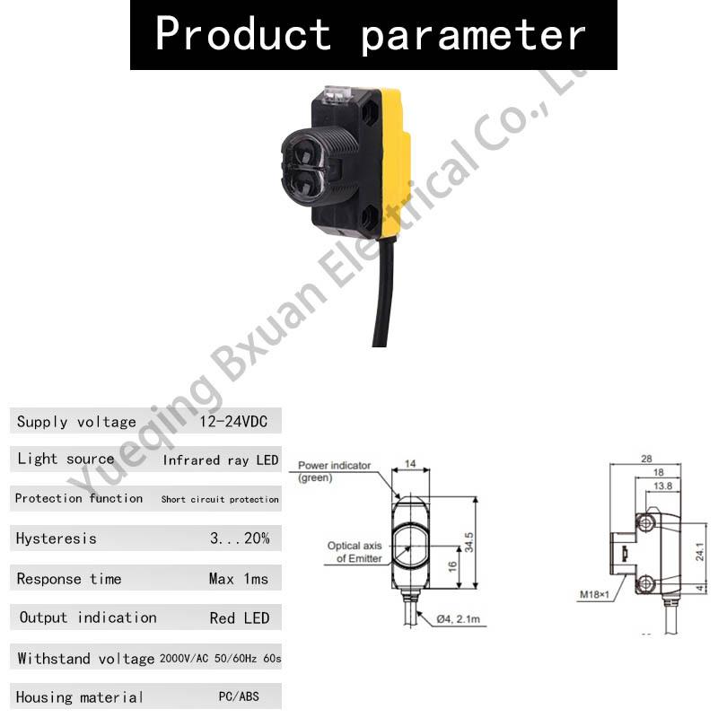 BXUAN Photoelectric Switch Sensor Diffuse-reflective Detection Distance 30CM 1M NPN PNP NO NC Optical sensors