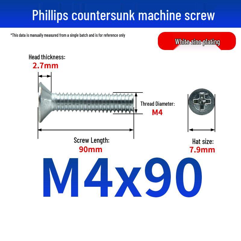 Саморезы и болты с крестообразным шлицем и потайной головкой, с белым цинковым покрытием, с метрической резьбой, M3-M12