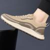 Men's Sneakers Thick Sole Walking Shoes Male Fashion Casual Footwear Solid Color Board Shoe