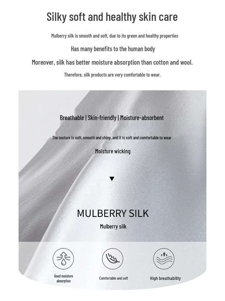 Маска для лица из шелка тутового дерева с защитой от УФ-лучей и регулируемыми ушными петлями