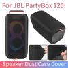 Защитная крышка для динамика JBL PartyBox 120 Чехол от пыли для динамика Защитный чехол-рукав от пыли для аксессуара JBL PartyBox 120