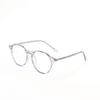Glasses 95109 Vintage Round Rivet Tortoiseshell Frame Student Flat Mirror