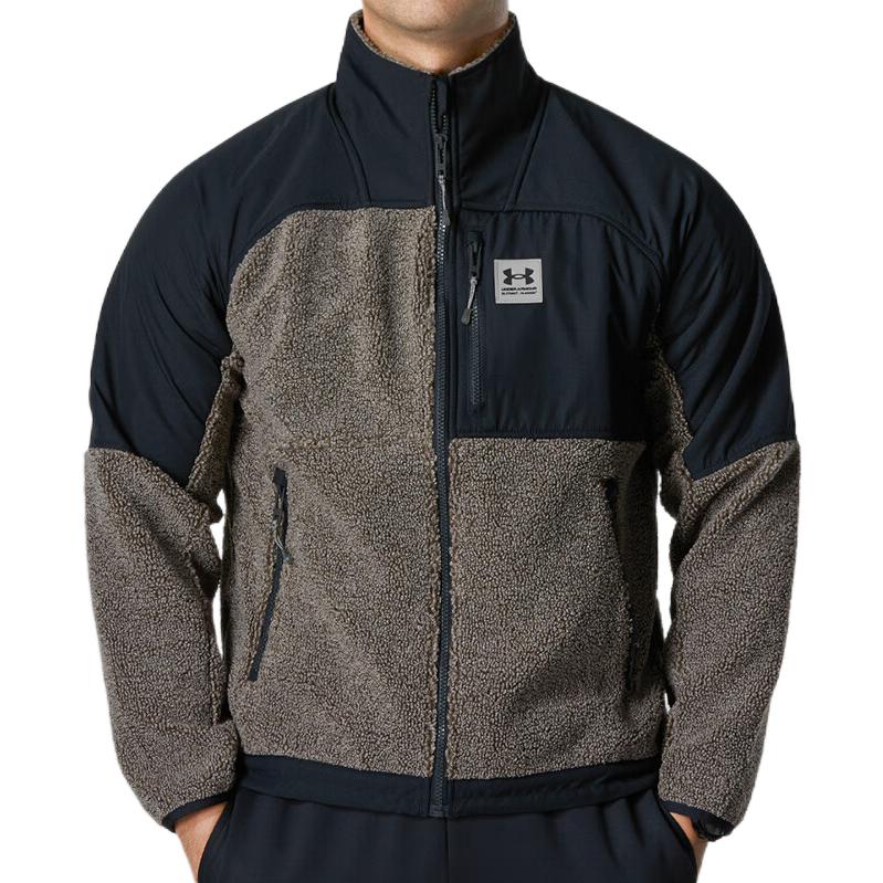 Under Armour Куртка мужская повседневная с логотипом и цветными блоками из шерпы на молнии с длинным рукавом, коричневая 1366091-295