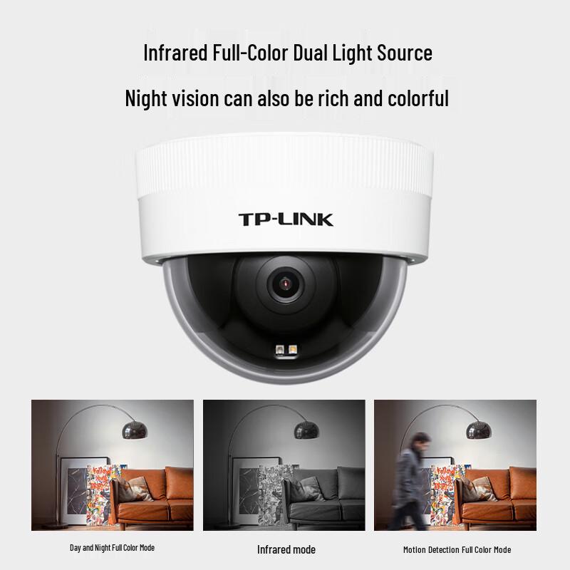 TP-Link TL-IPC443ME-A4 4MP PTZ Indoor IP Camera (CN version)