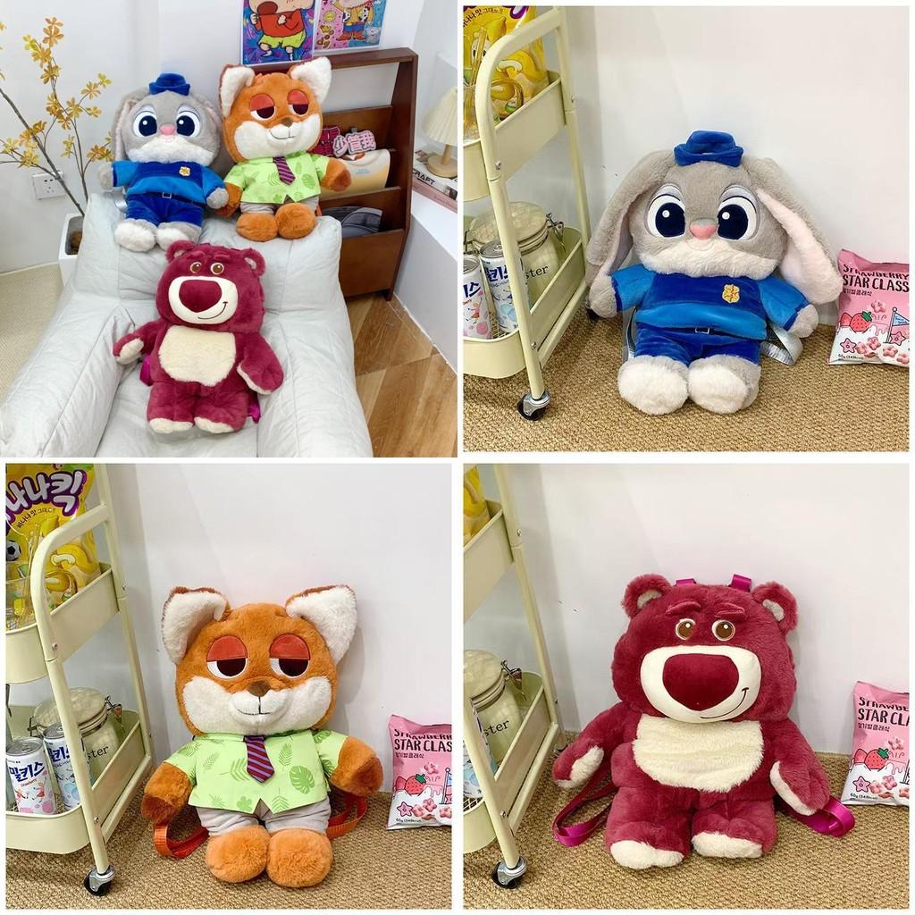 Зверополис Уайлд Ник Джуди Хоппс Лотсо Плюшевый Рюкзак Детский Школьный Рюкзак Мультяшный Подарок