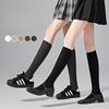 Ladies Autumn and Winter New Warm and Comfortable All Build Absorb Sweat Deodorant Show Thin Leg Socks