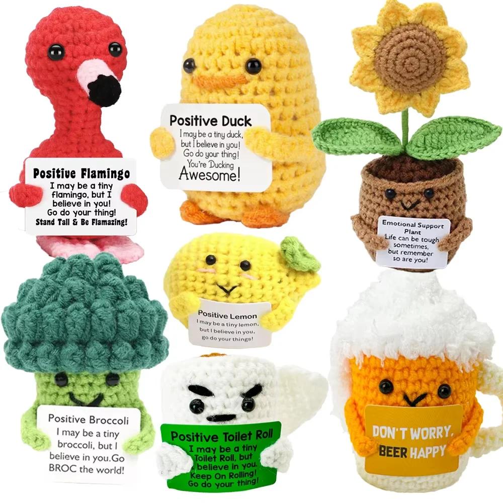 A Top Quality Mini Positive Dinosaur Knitted Crochet Doll Funny Cute Home Decoration Toy Card for Women Men Friends Birthday