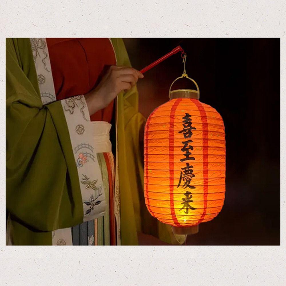 Удачи Китайский Фонарик DIY Материалы С Освещением Фонарь Лампы Комплекты Подвески Для Вечеринки