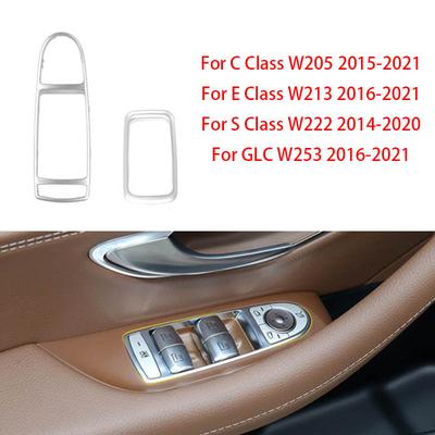 Для Mercedes Benz C E S-Class GLC w205 w253 w213 W222 S400 панель переключателей стеклоподъемника декоративная полоса панель регулировки окна серебристый