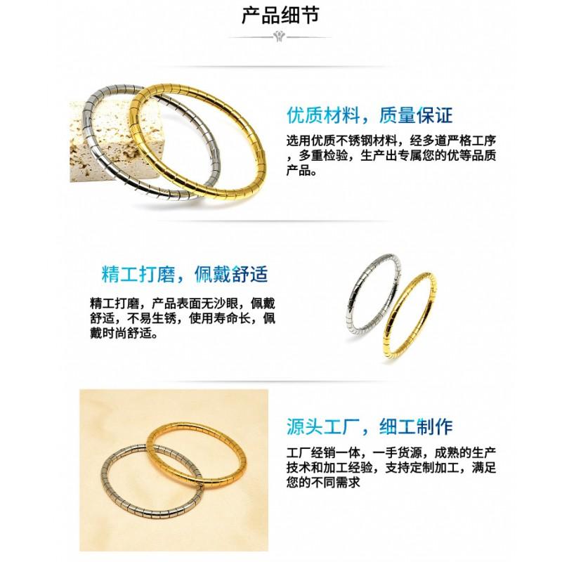 Stainless Steel 18K Gold Plated Bamboo Segment Oval Clasp Bracelet Minimalist Solid Round Bone Design Women
