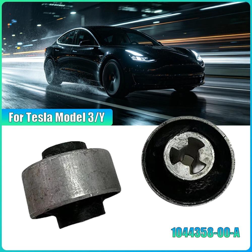 Front Suspension Lower Arm Rubber Bushing 1044358-00-A for Tesla Model 3/Y Elbow Sleeve Bushing Replacement Accesorios Para Auto