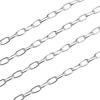 Sears Long Azuki Chain Necklace, Silver 925, 3.2mm Wide, 50cm