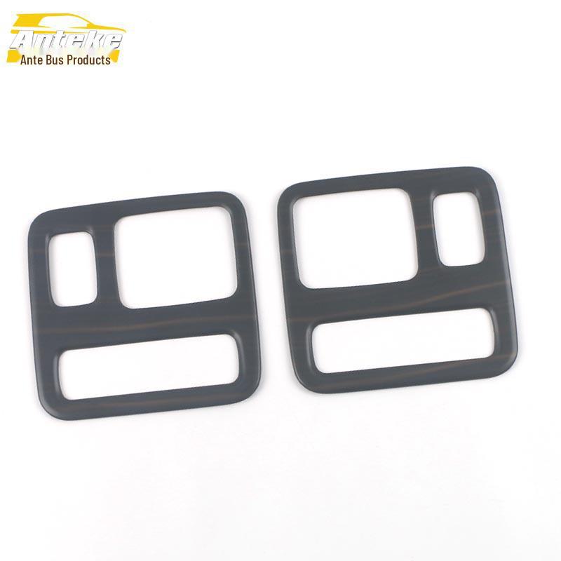 Ideal 20 ONE Rear Reading Lamp Frame & Third Row Lamp Cover