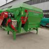 5 Cubic Horizontal TMR Mixer: Full-Ration Feed Prep Machine for Cattle and Sheep Farms