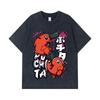 275 GSM Washed T-shirts 100% Cotton Chainsaw Man V37 Pochita Print Unisex Heavy Cotton T Shirt