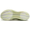 Li Ning Super Light 21 Беговые кроссовки Женские Низкие Легкие Фруктово-зеленые ARBU002-8