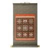 Hanging Scroll, Mounted, Kongokai Mandala, Small Size, Mounted, Model Scroll