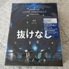 [USED] BTS Love Yourself Japan Edition Blu-ray