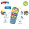 Fisher Price Doggie Двуязычная игрушка с дистанционным управлением для малышей/малышей Обучающая игрушка Цифры Английский 6 месяцев и старше DRD26