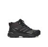 Треккинговые ботинки Terrex Skychaser AX5 Mid GORE-TEX