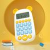 2 Million Question Bank Automatic Correction Number Game Rechargeable Kids Calculator Mathematical Thinking Training Oral Math Machine