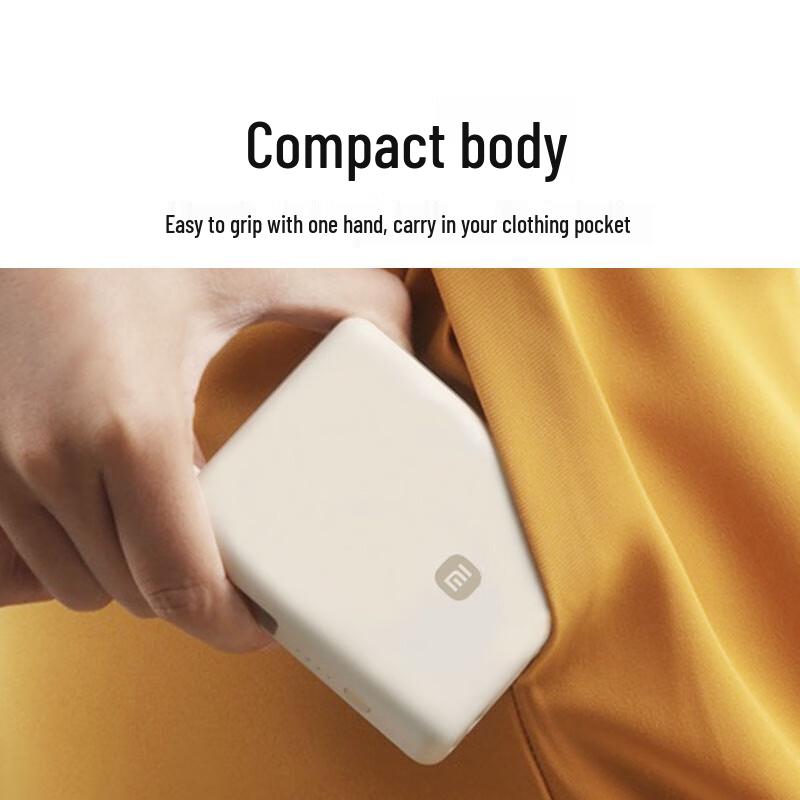 Xiaomi 10000mAh 33W Built-in Cable Power Bank