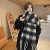 Thickened Warm Scarf Women's Winter Versatile Wool Scarf Soft Waxy Lengthened New Shawl Sense of Quality