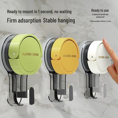Крючок с присоской без следов: Полка для полотенец без сверления, с сильным клеем, для кухни, ванной комнаты и туалета - Съемная и многоразовая
