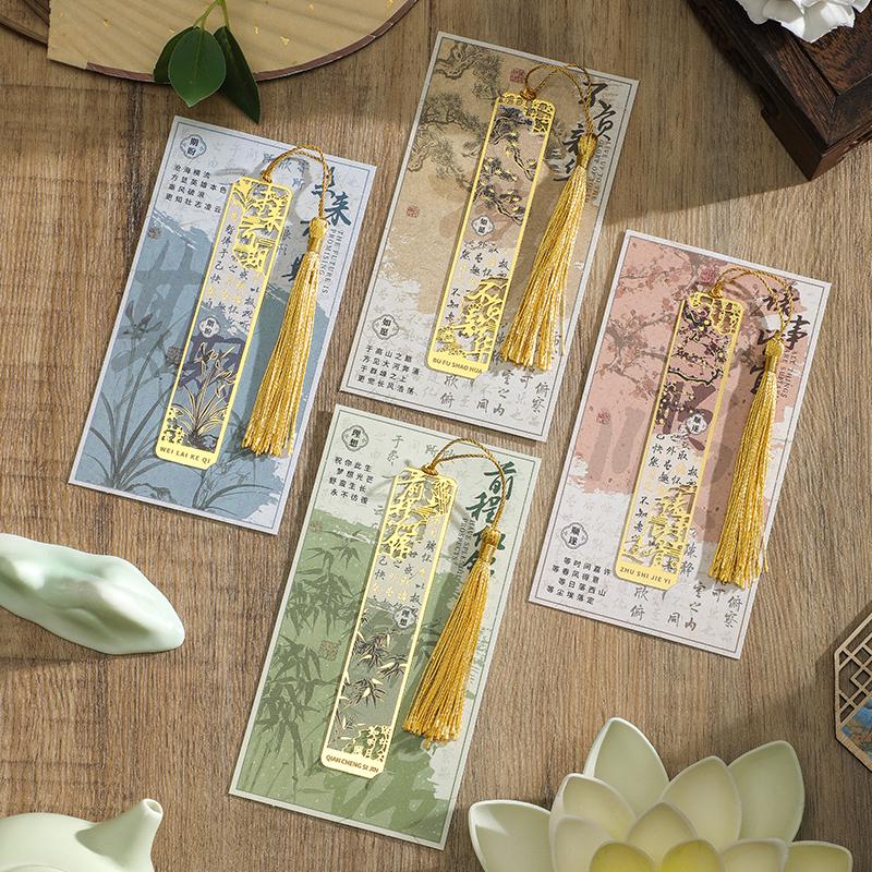 A Thousand Li of Rivers & Mountains Metal Bookmark: Exquisite Classical Chinese Palace Museum Souvenir for Students