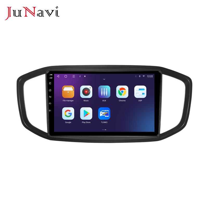 Compatible with Yema Bojun EC60: 19-20 Car Central Control, Android Large Screen Navigation, Bluetooth, Wireless CarPlay.