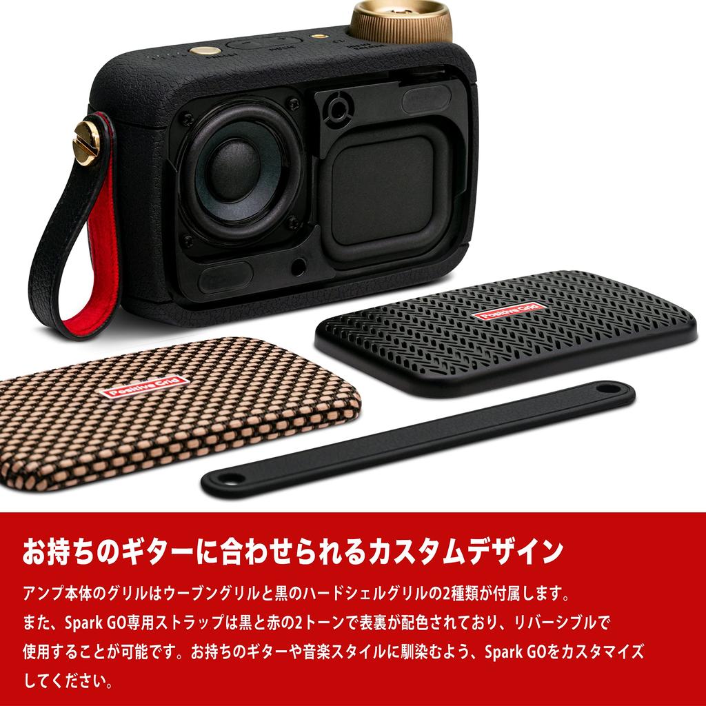 Positive Grid Spark GO Guitar Bluetooth Headphone Equipped with Speaker Includes Original Pick Amplifier, Small, Portable, Compatible, Output, Amazon